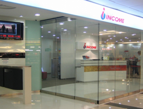NTUC INCOME HARBOURFRONT CENTRE